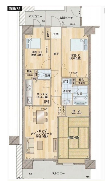パーク上尾弐番館