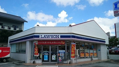 【周辺】 | エレガンスゆい | ローソン那覇西高校前店まで500m