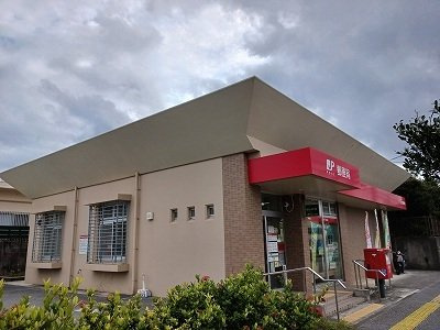 【周辺】 | サニーテラス | 南上原郵便局まで1900m