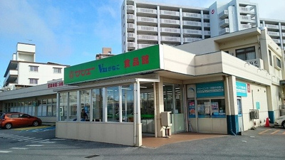 【周辺】 | アルカンシエル | サンエーⅤ２１がねこ食品館まで680m