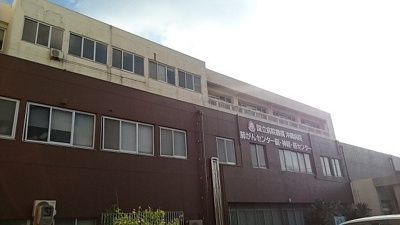 【周辺】 | アルカンシエル | 国立病院機構沖縄病院まで750m