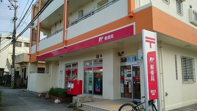 【周辺】 | アルカンシエル | 我如古郵便局まで880m
