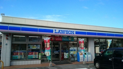 【周辺】 | アルカンシエル | ローソン中部商業高校前店まで650m