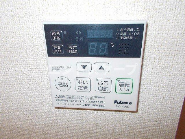 ビオーラ　Ａの設備|高崎、前橋のお部屋探しはエンドスケープまで！お客様の理想お聞かせ下さい♪