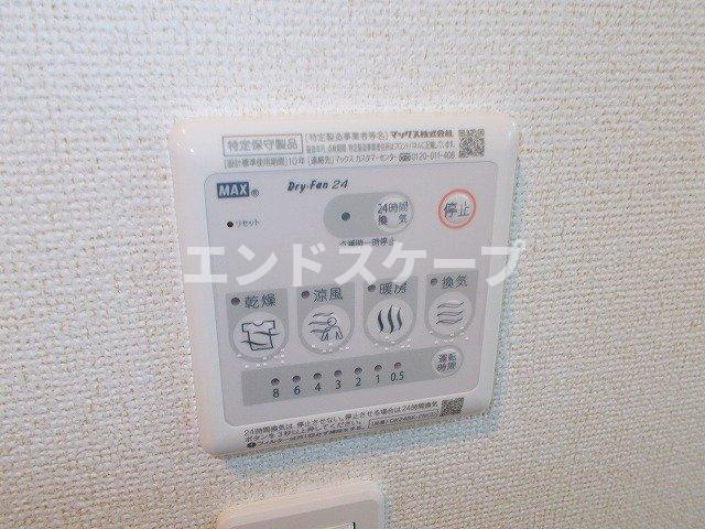 ビオーラ　Ａの設備|高崎、前橋のお部屋探しはエンドスケープまで！お客様の理想お聞かせ下さい♪