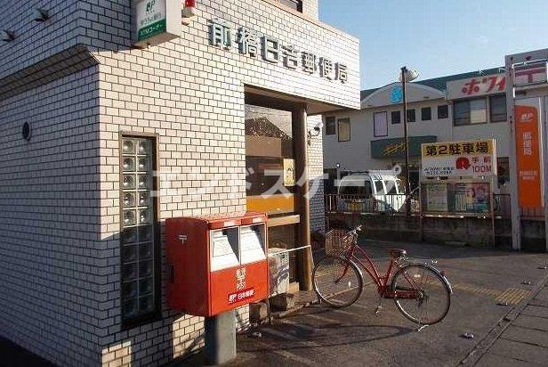 ビオーラ　Ａの周辺|前橋日吉郵便局まで1100m
高崎、前橋のお部屋探しはエンドスケープまで！お客様の理想お聞かせ下さい♪