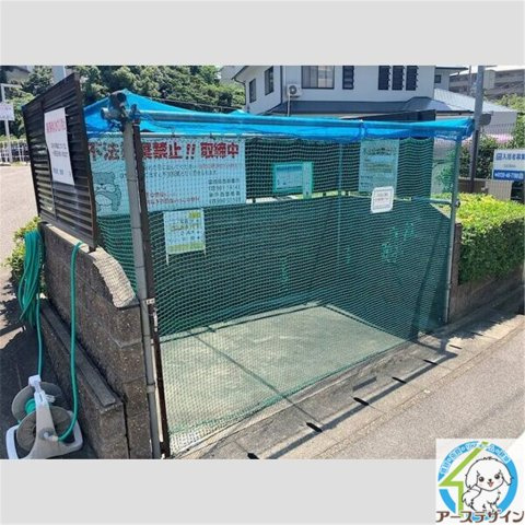 クレール有瀬のその他共用部分|※パース写真