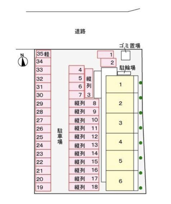  | グリーンテラス大里