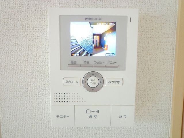 歩のセキュリティ