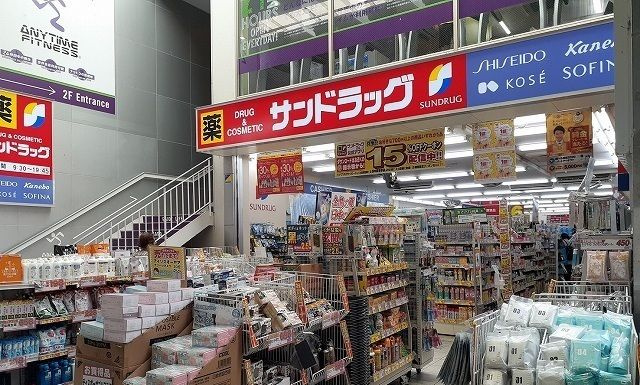 歩のその他