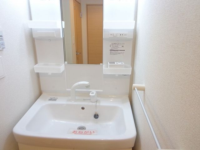 歩の洗面所
