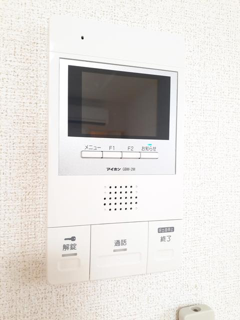 メルヴェーユ大成の設備