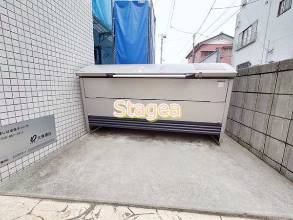 メルヴェーユ大成のその他共用部分