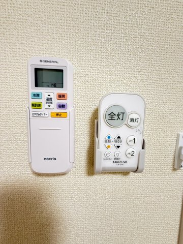 メゾンローズの設備