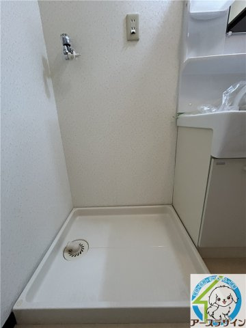 Oceanのその他