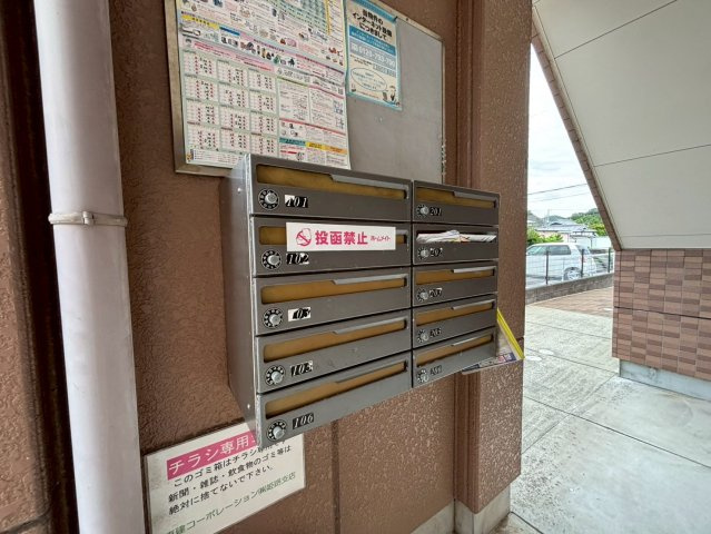 ルーエン・ハイムのその他共用部分