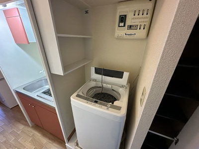 【その他】 | レオパレスグリーンヒルズ