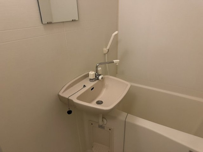 【その他】 | レオパレスグリーンヒルズ