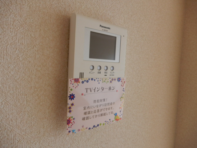 モダンコート垂水のセキュリティ