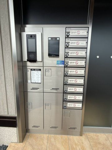 メゾンローズのその他共用部分