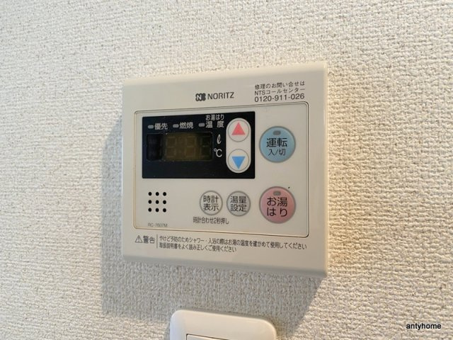 プレサンス難波リバーオアシス　仲介手数料無料の内装