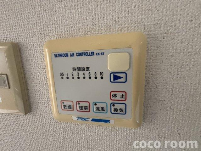 Ｓｕｒｐｌｕｓ由佳の設備
