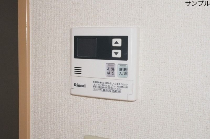 Ｓｕｒｐｌｕｓ由佳の設備