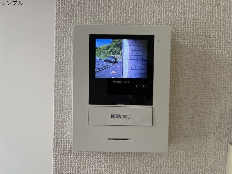 Ｓｕｒｐｌｕｓ由佳のセキュリティ