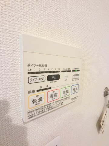 ＭＥＬＤＩＡ宮本の設備
