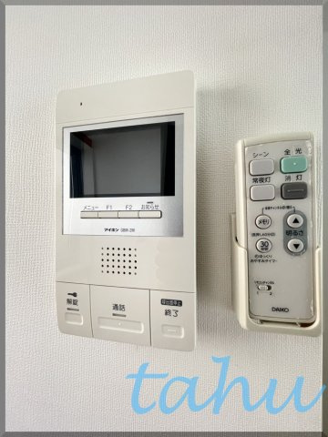 サークルハウス滝野川のセキュリティ