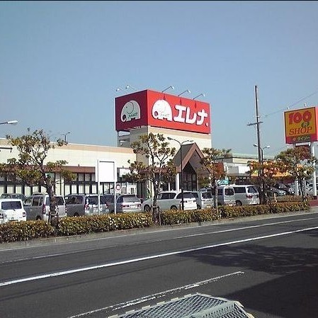 相浦町一戸建の周辺