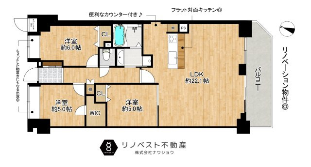 アドリーム石切山手の間取り|ウォークインクローゼット付きの3LDKでファミリーにおすすめ！