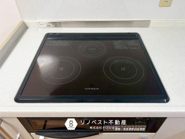 東大阪市金岡２丁目のその他|【リノベスト不動産】女性スタッフ・男性スタッフ共に活躍中！