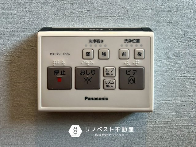 東大阪市金岡２丁目の冷暖房・空調設備|【リノベスト不動産】テナント物件は東大阪市含む大阪府下でご紹介可能です◎