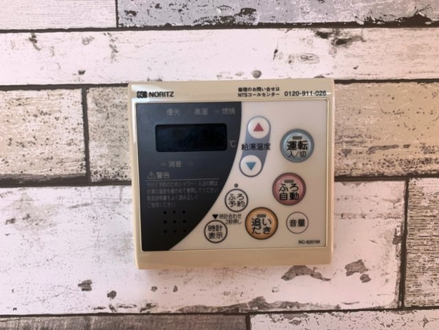 ソレアードのその他