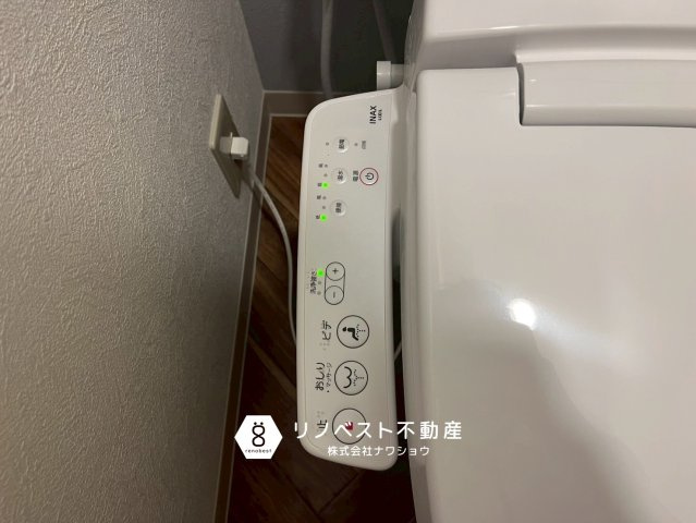 朝日プラザ小阪B棟のバルコニー|【リノベスト不動産】東大阪市・生野区・東成区での物件探しは弊社にお任せください！
