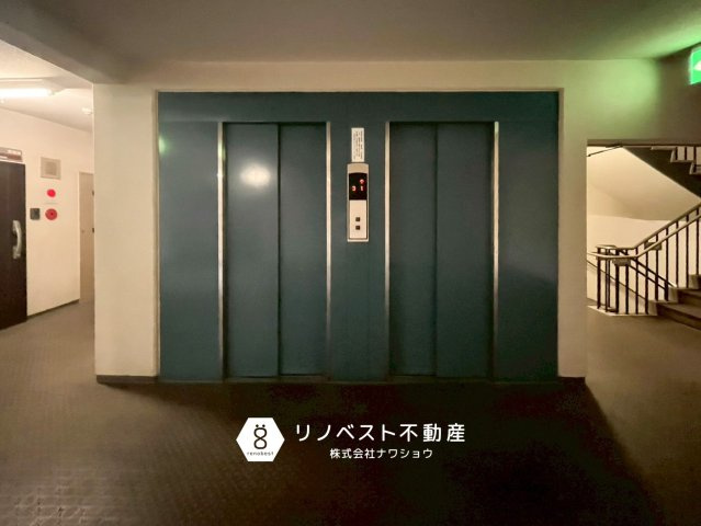 朝日プラザ小阪B棟のその他共用部分|【リノベスト不動産】弊社では売却のご相談も受付中！まずは一度ご相談ください♪
