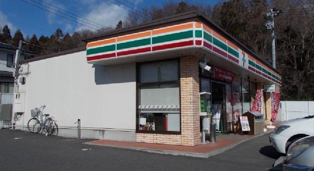 ニューレジデンス・グローヴの周辺|セブンイレブン須賀川下宿店まで150m