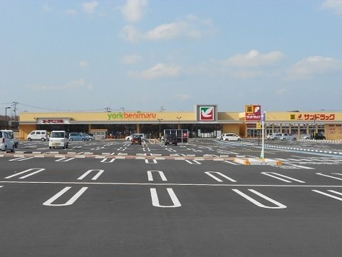 ニューレジデンス・グローヴの周辺|ヨークベニマル須賀川森宿店まで1300m