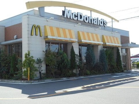 ニューレジデンス・グローヴの周辺|マクドナルド４号線須賀川店まで1100m