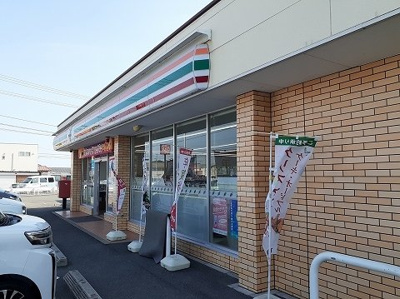 【周辺】 | アビタシオン勝瑞Ｉ | セブンイレブン藍住町勝瑞店様まで1300m