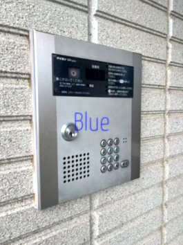 【セキュリティ】 | 鵠沼海岸7丁目メゾン