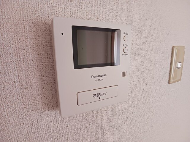 アンソレイエのセキュリティ