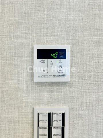 ニューキャピタル押上の発電・温水設備|【給湯リモコン】外での一日を忘れさせてくれるオートバス機能でお好みの湯量・温度に調整された浴槽。