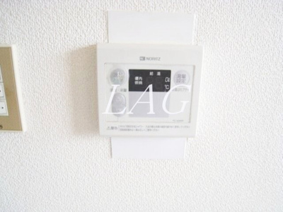 【その他】 | スカイコート大和