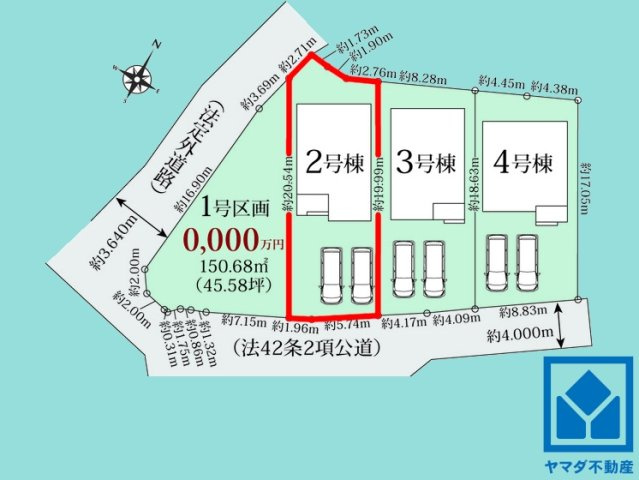 西宮市山口町上山口１丁目　01期　2号棟の区画図