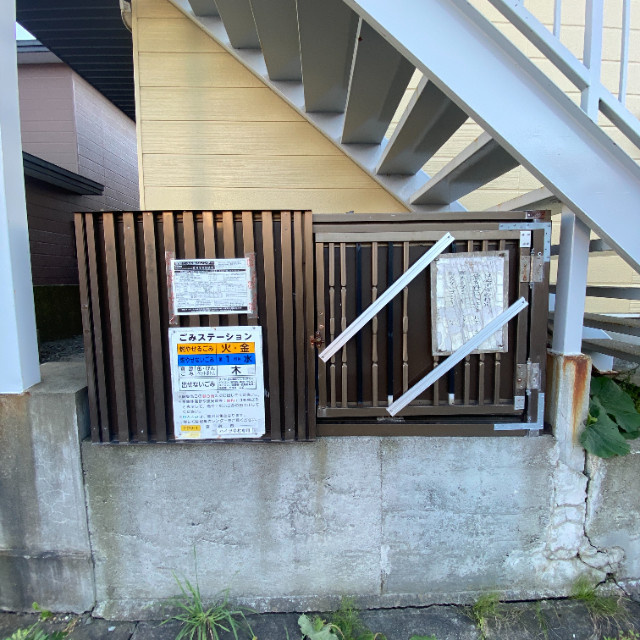 ハイツ中村のその他共用部分