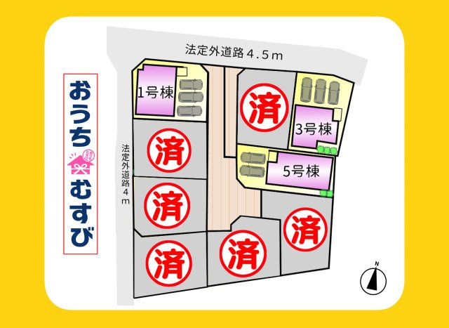 小牧市東田中2期(全9棟)の区画図