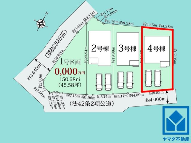 西宮市山口町上山口１丁目　01期　4号棟の区画図