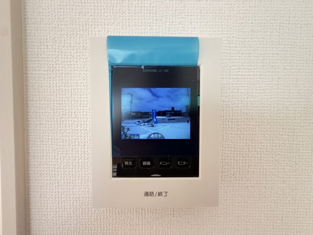 八重瀬町安里（全3棟）ラストC号棟のセキュリティ|C号棟　TVモニター付きインターフォン♪